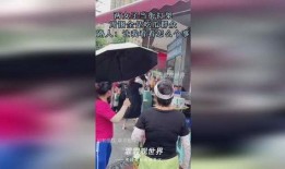 打架路人吃瓜围观,路人围观，一场“吃瓜”盛宴